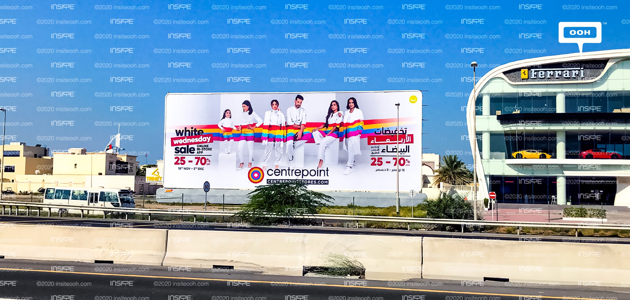 Centerpoint Qatar Sale / Restaurant For Sale Ù…Ø·Ø¹Ù… Ù„Ù„Ø¨ÙŠØ¹ Qatar